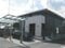 岡山県岡山市中区の競売物件 3,046万円 戸建て 170m²