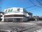 宮崎県延岡市の競売物件 1,418万円 戸建て 556m²