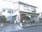 千葉県野田市の競売物件 418万円 戸建て 127m²
