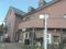 福島県会津若松市の競売物件 388万円 戸建て 305m²