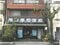 鹿児島県姶良市の競売物件 1,457万円 戸建て 406m²