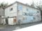 千葉県千葉市花見川区の競売物件 135万円 戸建て 524m²