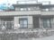 広島県広島市の競売物件 936万円 戸建て 175m²