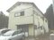 茨城県水戸市の競売物件 217万円 戸建て 197m²