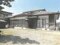 群馬県安中市の競売物件 227万円 戸建て 156m²