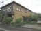奈良県吉野郡大淀町の競売物件 187万円 戸建て 178m²