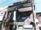 宮崎県延岡市の競売物件 456万円 戸建て 34m²