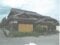 滋賀県愛知郡愛荘町山川原 稲枝駅13分の競売物件