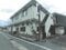 滋賀県蒲生郡竜王町の競売物件 326万円 戸建て 555m²