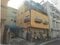 東京都荒川区の競売物件 2,138万円 戸建て 149m²