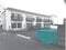 茨城県ひたちなか市の競売物件 1,212万円 戸建て 310m²