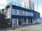 愛知県江南市の競売物件 3,522万円 戸建て 325m²