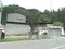 福島県南会津郡下郷町の競売物件 483万円 戸建て 120m²