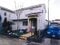 千葉県八街市の競売物件 633万円 戸建て 99m²