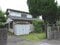 千葉県大網白里市の競売物件 538万円 戸建て 99m²