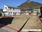 広島県呉市の国有財産売却物件 774万円 土地 299m&sup2;