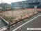 岡山県倉敷市の国有財産売却物件 382万円 土地 267m&sup2;