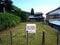 岐阜県土岐市の国有財産売却物件 99万円 土地 278m&sup2;