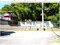 徳島県鳴門市の国有財産売却物件 254万円 土地 194m&sup2;
