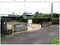 徳島県阿南市の国有財産売却物件 300万円 農地 176m&sup2;