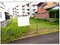 徳島県三好市の国有財産売却物件 226万円 土地 162m&sup2;