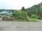 福島県大沼郡会津美里町の競売物件 29万円 農地 1,862m&sup2;