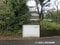 静岡県富士宮市の国税庁公売物件 110万円 戸建て 122m&sup2;