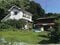 鹿児島県鹿屋市の競売物件 86万円 土地 632m&sup2;