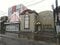 新潟県三条市の競売物件 887万円 戸建て 555m&sup2;