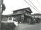 大阪府池田市の競売物件 1,371万円 戸建て 250m&sup2;