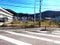 秋田県湯沢市愛宕町 上湯沢駅22分の国有財産売却物件