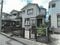 新潟県新潟市秋葉区の競売物件 156万円 戸建て 96m&sup2;