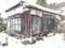 福島県会津若松市の競売物件 232万円 戸建て 83m&sup2;