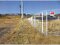福島県南相馬市の競売物件 656万円 農地 27,302m&sup2;