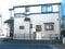 埼玉県上尾市の競売物件 239万円 戸建て 88m&sup2;