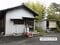 岐阜県岐阜市の国税庁公売物件 191万円 戸建て 58m&sup2;