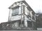 茨城県下妻市の競売物件 161万円 戸建て 48m&sup2;