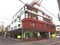 広島県広島市南区の競売物件 489万円 マンション 89m&sup2;