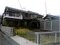 愛知県豊川市の競売物件 1,579万円 戸建て 275m&sup2;