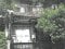 大阪府守口市の競売物件 92万円 マンション 53m&sup2;