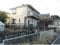 神奈川県横須賀市の競売物件 903万円 戸建て 116m&sup2;