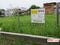 和歌山県和歌山市の国有財産売却物件 1,320万円 土地 314m&sup2;