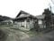 岐阜県各務原市の競売物件 242万円 戸建て 118m&sup2;