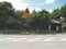 和歌山県新宮市の競売物件 1,111万円 戸建て 146m&sup2;