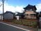 三重県四日市市の国有財産売却物件 524万円 土地 115m&sup2;