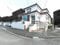 愛知県知多市の競売物件 686万円 戸建て 119m&sup2;