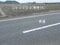 栃木県鹿沼市の競売物件 29万円 農地 1,705m&sup2;