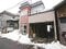 青森県青森市の競売物件 182万円 戸建て 112m&sup2;