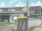 徳島県阿南市の競売物件 292万円 戸建て 277m&sup2;