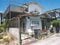 和歌山県和歌山市の競売物件 135万円 戸建て 99m&sup2;